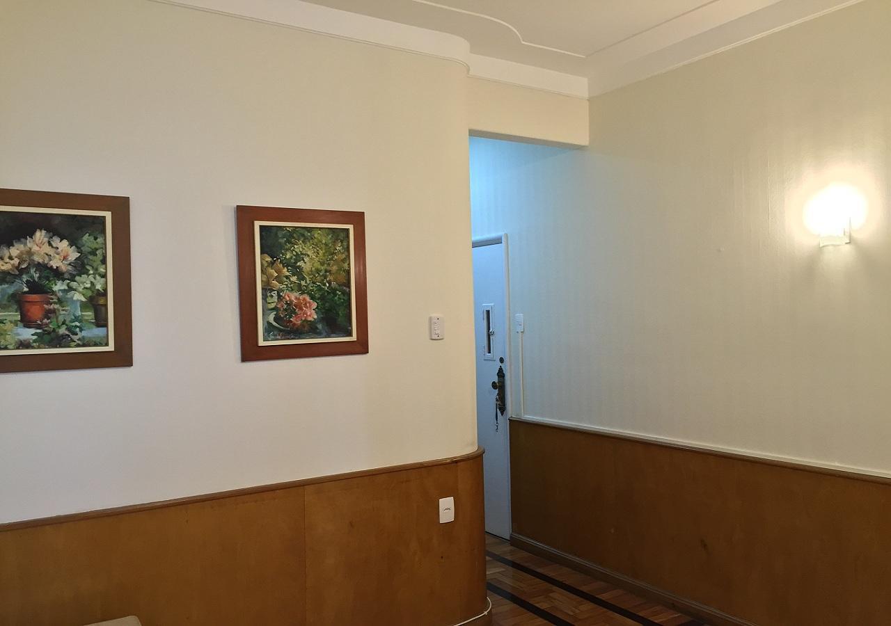 Atlantica Rio Frente Ao Mar 里约热内卢